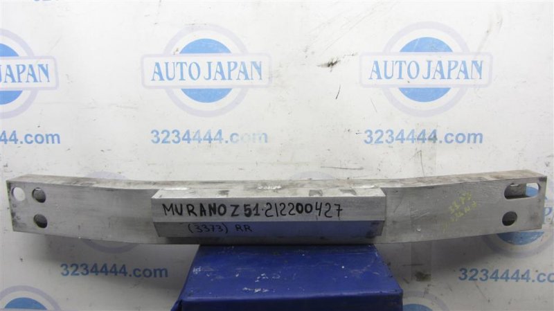 Усилитель заднего бампера NISSAN MURANO Z51 07-14 2009 Внедорожник 3.5 85030-1AA0A Б/У