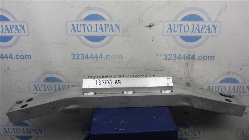 Усилитель заднего бампера NISSAN MURANO Z51 07-14 Внедорожник 3.5