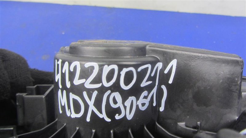 Моторчик печки передний MDX (YD2) 06-13 2012 YD2 3.7 Моторчик печки передний MDX (YD2) 06-13 2012 YD2 3.7