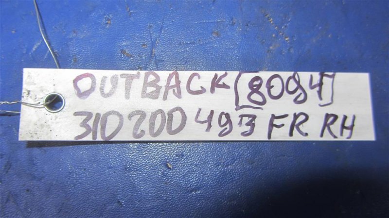 Датчик ABS передний OUTBACK 09-14 BR 2011 Внедорожник 2.5