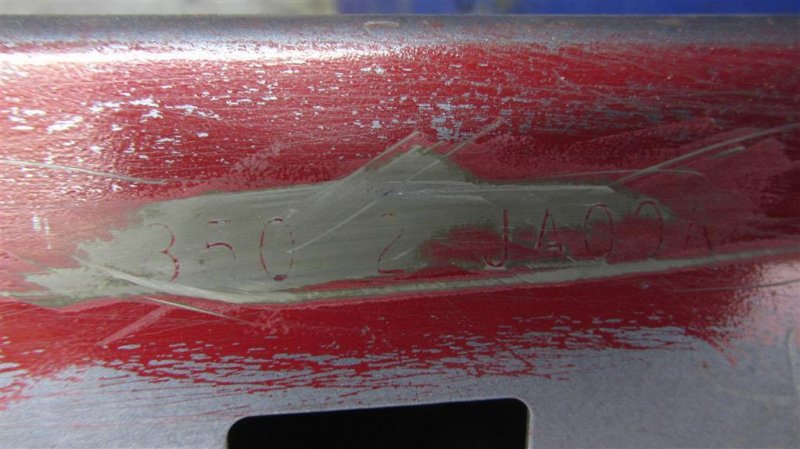 Усилитель заднего бампера ALTIMA L32 07-12 2011 Седан 3.5