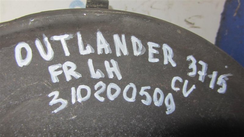 Кулак поворотный передний левый OUTLANDER 03-07 2005 Внедорожник 2.4 Кулак поворотный передний левый OUTLANDER 03-07 2005 Внедорожник 2.4