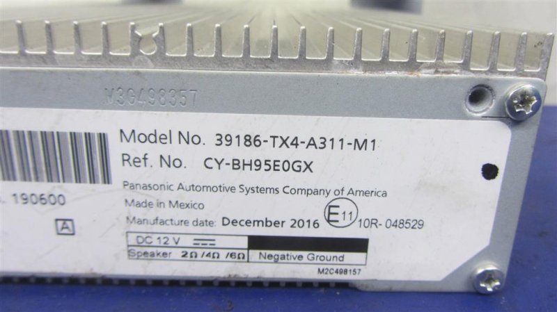 Усилитель звука RDX 12-19 2016 Внедорожник 3.5