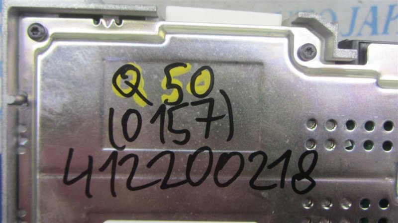 Усилитель звука Q50 15-20 2018 Седан 3.0 VR30DDTT