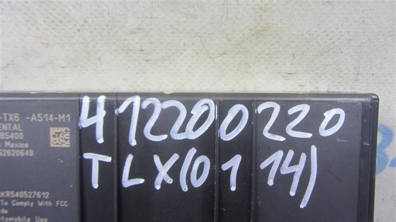 Блок электронный TLX 14-17 Блок электронный TLX 14-17