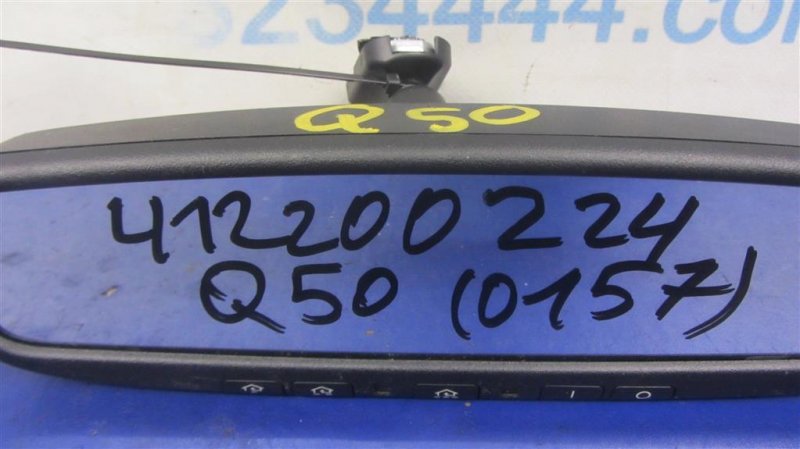 Зеркало салона Q50 15-20 2018 Седан 3.0 VR30DDTT