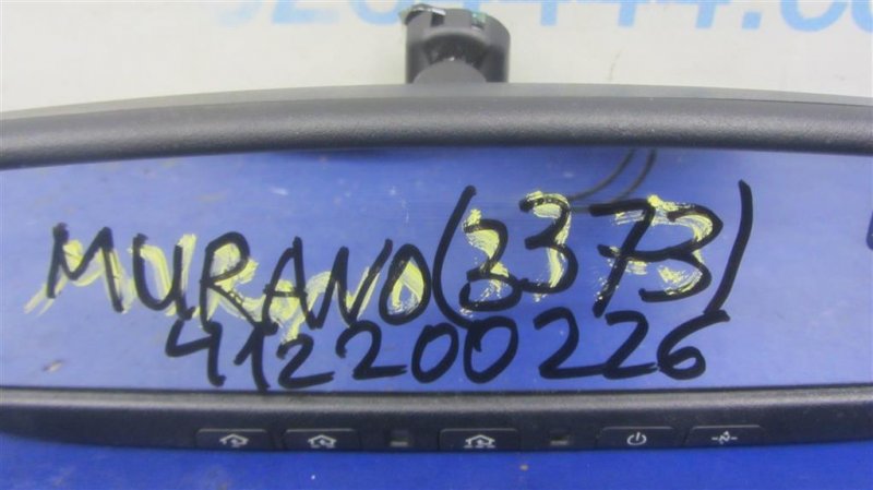 Зеркало салона MURANO Z51 07-14 2009 Внедорожник 3.5