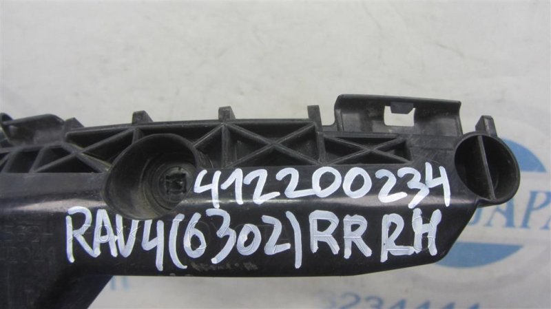 Кронштейн заднего бампера задний правый RAV4 05-12 2008 GSA33 3.5 2GR-FE