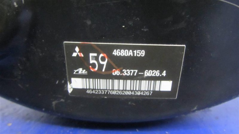 Вакуумный усилитель тормозов OUTLANDER GF 12-