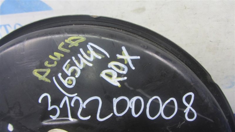 Вакуумный усилитель тормозов RDX 12-19 2015 Внедорожник 3.5