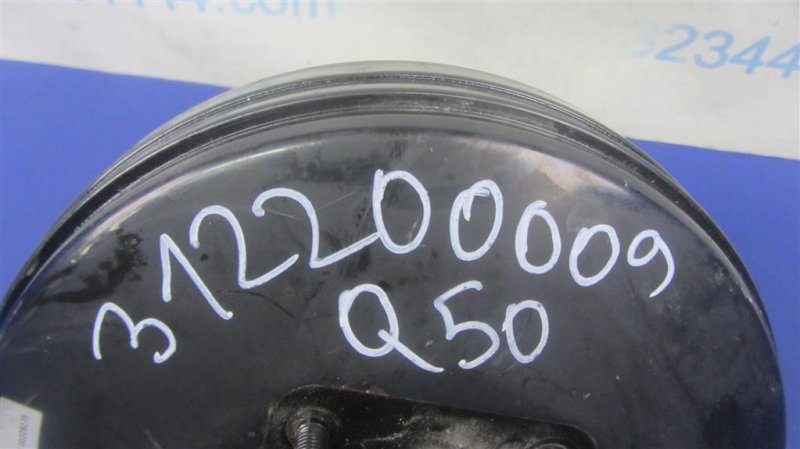Вакуумный усилитель тормозов Q50 15-20