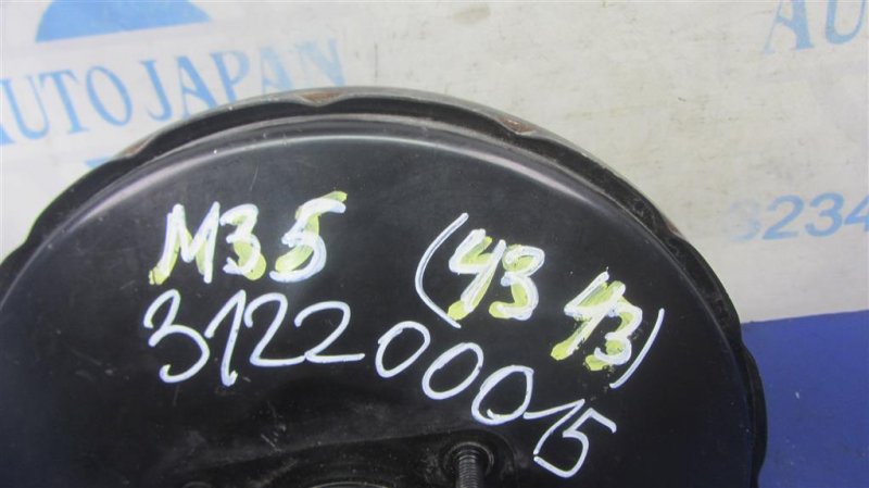 Вакуумный усилитель тормозов M35/M45 04-10 2006 Седан 3.5 VQ35DE