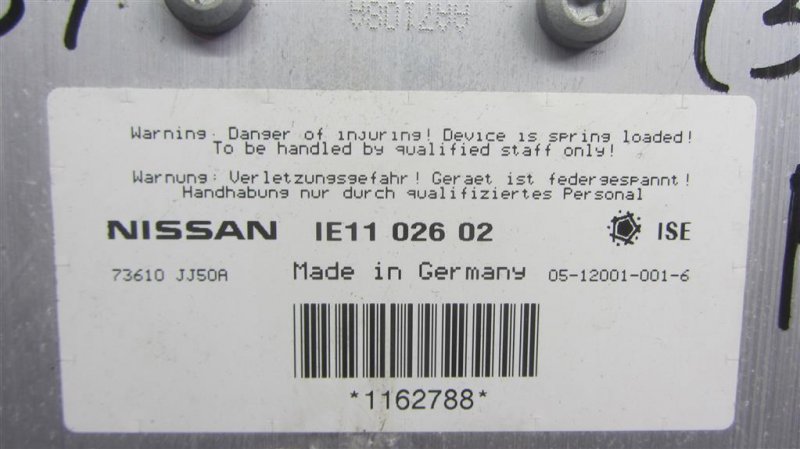 Подголовник сиденья INFINITI G25/G35/G37/Q40 06-14 Седан 3.7 VQ37VHR