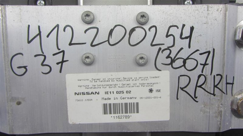 Подголовник сиденья G25/G35/G37/Q40 06-14 2011 Седан 3.7 VQ37VHR