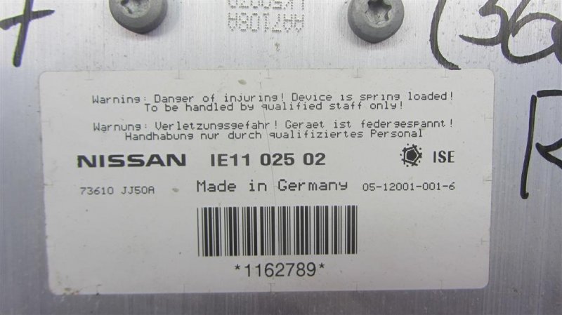 Подголовник сиденья INFINITI G25/G35/G37/Q40 06-14 Седан 3.7 VQ37VHR