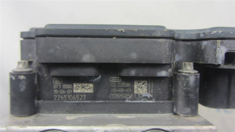 Блок ABS SENTRA B17 12-21 2012 Седан 1.8 Блок ABS SENTRA B17 12-21 2012 Седан 1.8