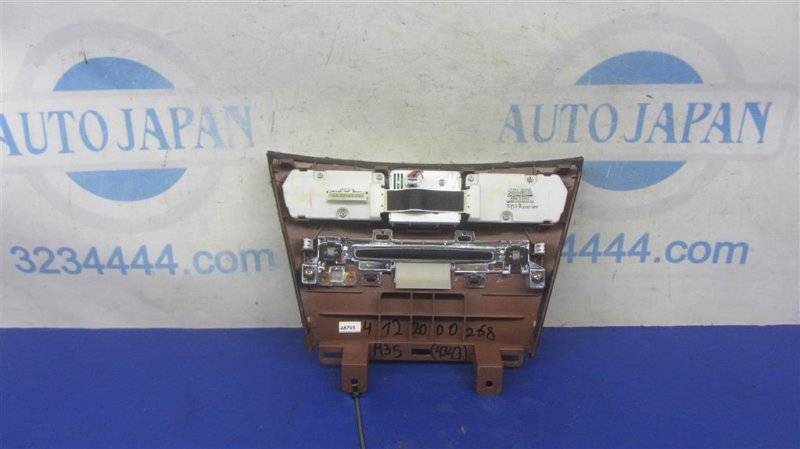 Блок управления мультимедиа INFINITI M35/M45 04-10 Седан 3.5 VQ35DE