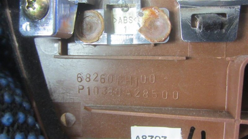 Блок управления мультимедиа M35/M45 04-10 2006 Седан 3.5 VQ35DE