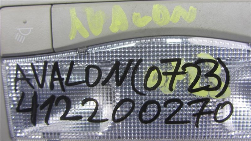 Плафон салона задний AVALON 05-12 2007 GSX30 3.5 2GR-FE Плафон салона задний AVALON 05-12 2007 GSX30 3.5 2GR-FE