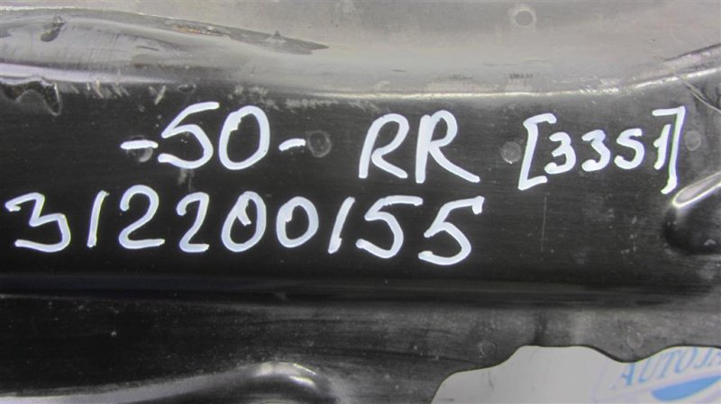 Балка задней подвески CAMRY 50 12-15 2013 ASV50 2.5 2ARFE