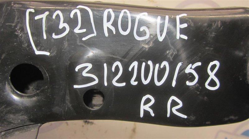 Балка задней подвески X-TRAIL/ROGUE T32 13-20 2015 T32 2.5 QR25DE