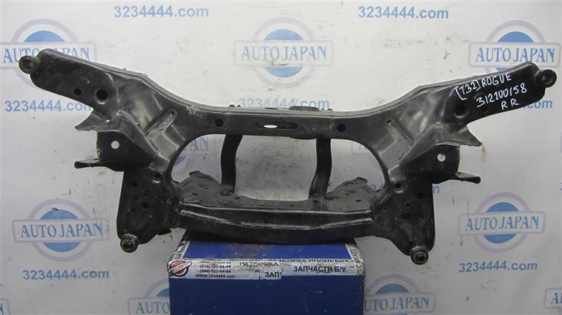 Балка задней подвески NISSAN X-TRAIL/ROGUE T32 13-20 T32 2.5 QR25DE