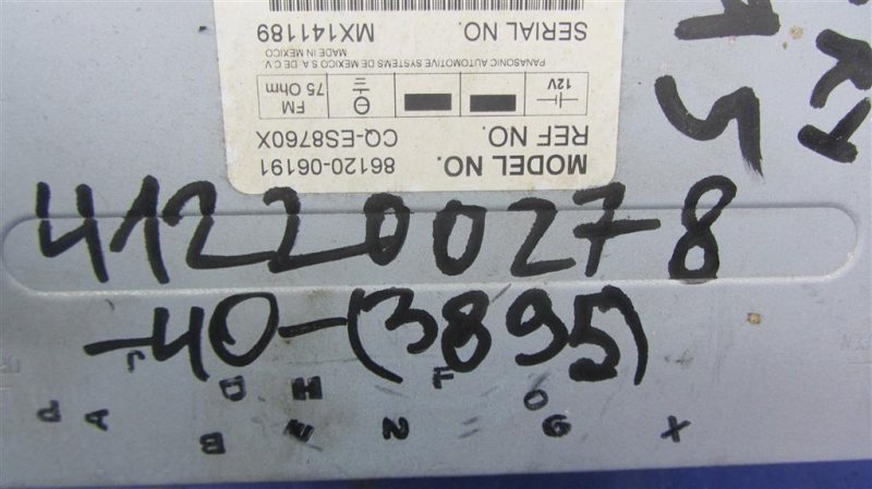 Магнитола CAMRY 40 06-11 2008 AHV40 2.4 2AZFXE Магнитола CAMRY 40 06-11 2008 AHV40 2.4 2AZFXE