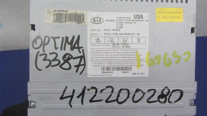 Магнитола OPTIMA TF 11-16 2011 Седан 2.4