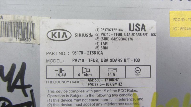 Магнитола KIA OPTIMA TF 11-16 Седан 2.4