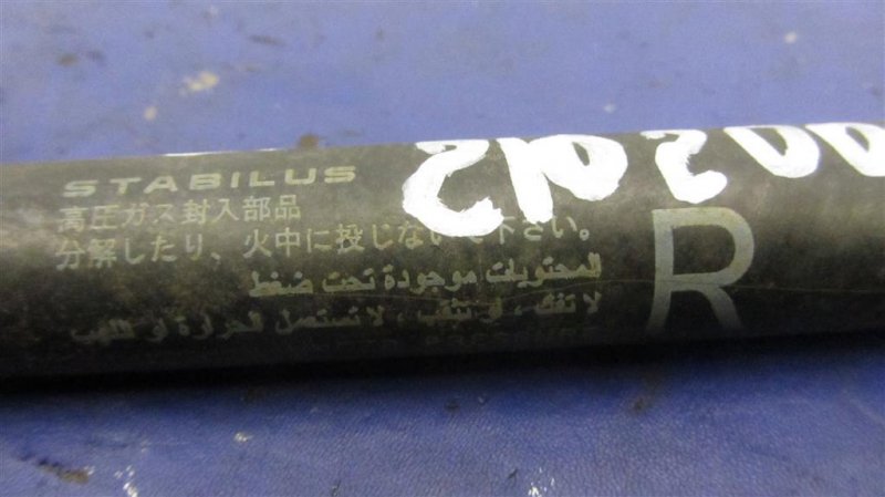 Амортизатор крышки багажника правый INFINITI EX35(37) 07-12 Внедорожник 3.5 VQ35HR