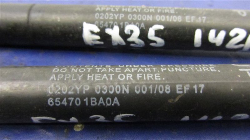 Амортизатор капота EX35(37) 07-12 2008 Внедорожник 3.5 VQ35HR