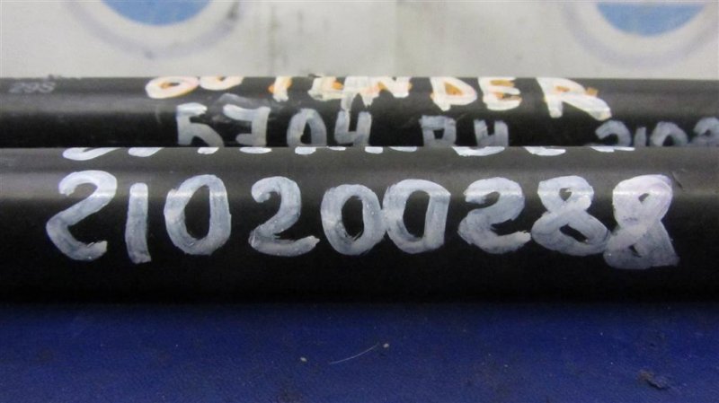 Амортизатор крышки багажника правый MITSUBISHI OUTLANDER XL 05-13 Внедорожник 3.0