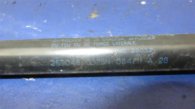 Амортизатор капота OUTBACK 09-14 BR 2011 Внедорожник 2.5