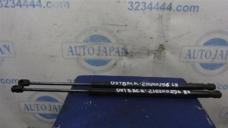 Амортизатор капота SUBARU OUTBACK 09-14 BR 57259aj02a Б/У