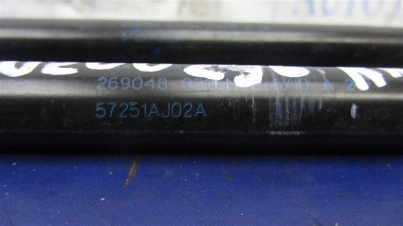 Амортизатор капота SUBARU OUTBACK 09-14 BR