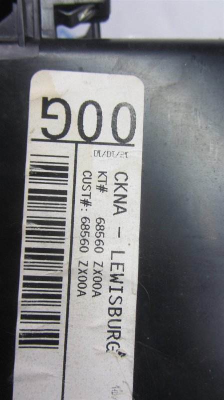 Бардачок ALTIMA L32 07-12 2011 Седан 3.5