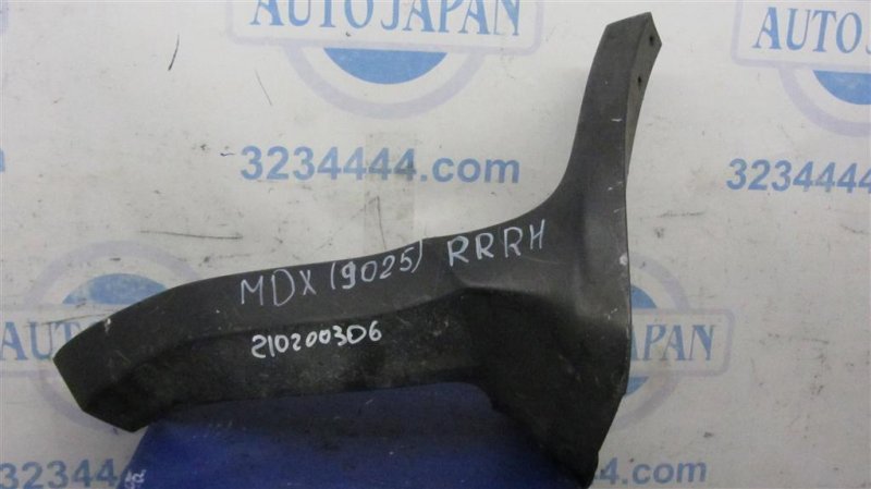Брызговик задний правый ACURA MDX (YD2) 06-13 2008 YD2 3.7 71510-STX-A00ZA Б/У