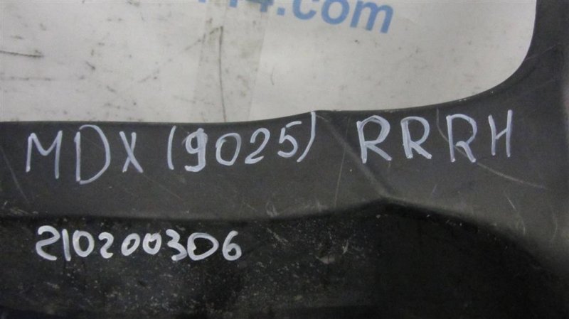 Брызговик задний правый MDX (YD2) 06-13 2008 YD2 3.7