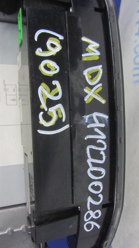 Магнитола MDX (YD2) 06-13 2008 YD2 3.7 Магнитола MDX (YD2) 06-13 2008 YD2 3.7