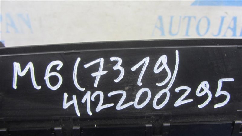 Часы 6 GH 07-12 2011 Седан 2.5