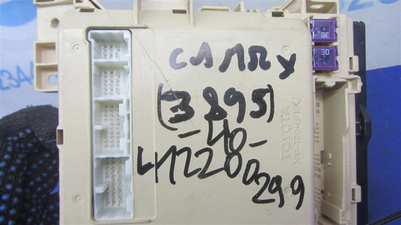 Блок предохранителей салон CAMRY 40 06-11 2008 AHV40 2.4 2AZFXE