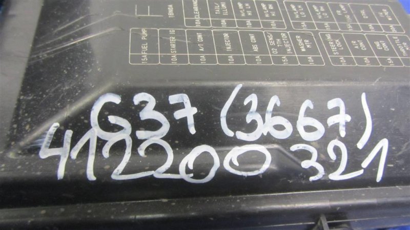 Блок предохранителей моторный отсек G25/G35/G37/Q40 06-14 2011 Седан 3.7 VQ37VHR