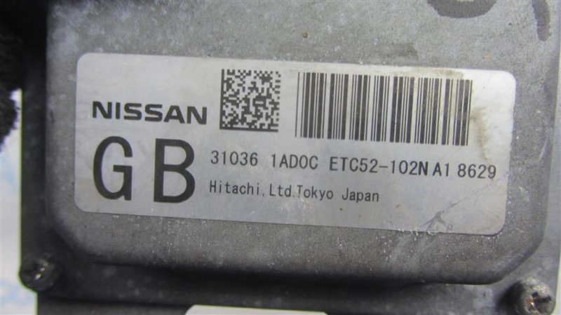 Блок управления АКПП MURANO Z51 07-14 2009 Внедорожник 3.5