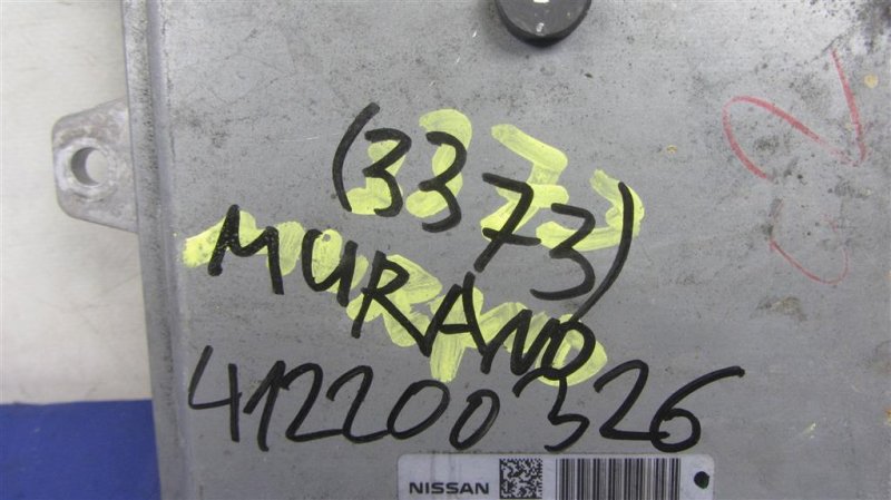 Блок управления двигателем MURANO Z51 07-14 2009 Внедорожник 3.5