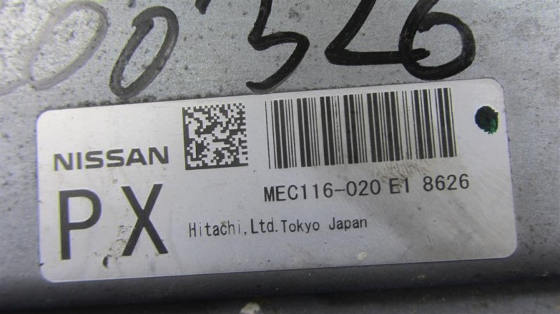 Блок управления двигателем MURANO Z51 07-14 2009 Внедорожник 3.5