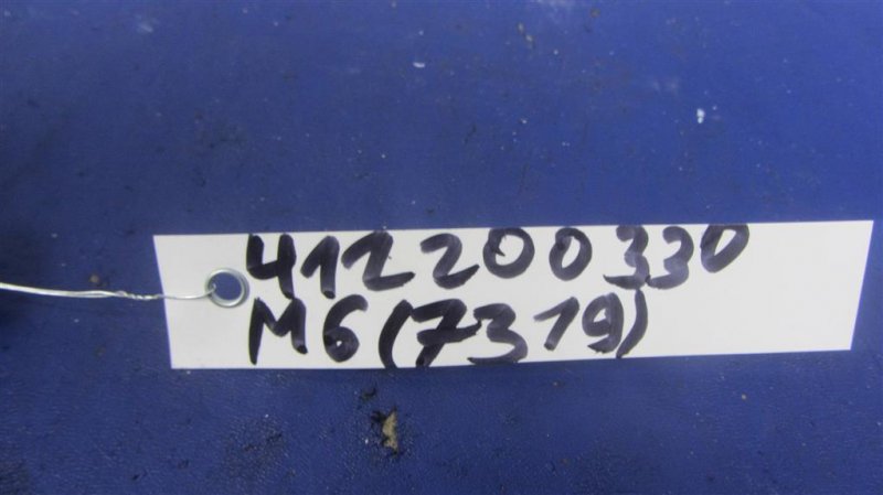 Кнопка аварийной сигнализации 6 GH 07-12 2011 Седан 2.5