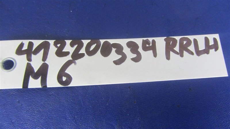 Датчик удара 6 GJ 12- Датчик удара 6 GJ 12-