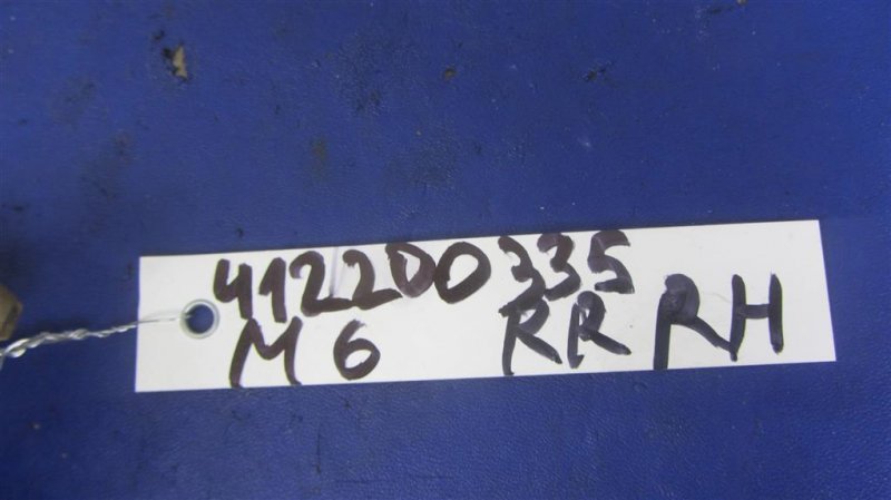 Датчик удара 6 GJ 12- Датчик удара 6 GJ 12-