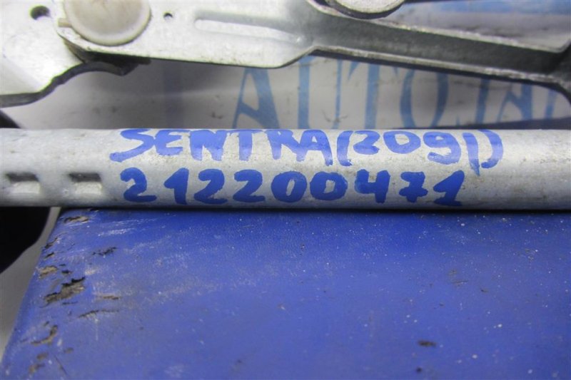 Трапеция стеклоочистителей SENTRA B17 12-21 2012 Седан 1.8