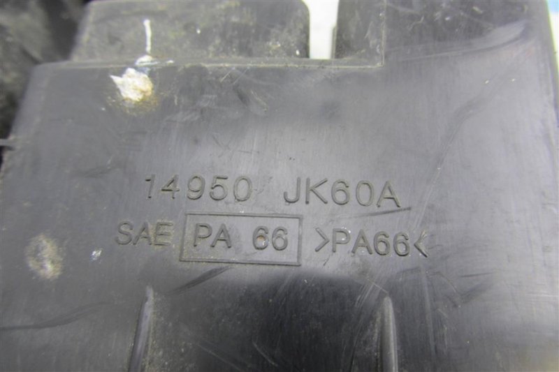 Абсорбер топливный G25/G35/G37/Q40 06-14 2014 Седан 3.7 VQ37VHR